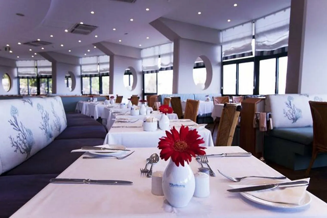 Pestana Vila Lido Madeira Ocean Hotel Funchal   Funchal (Madeira)